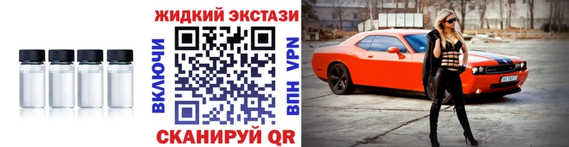 купить   Зерноград  Бутират оксана 