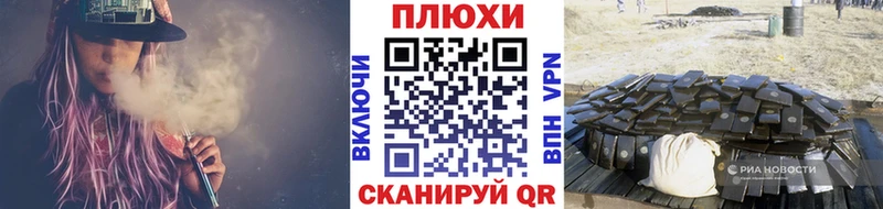 Гашиш убойный  как найти закладки  Зерноград 