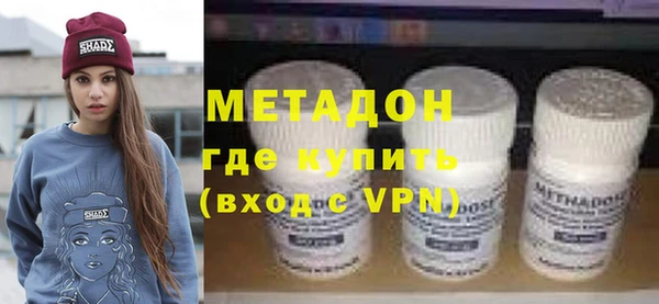 МДМА Алзамай