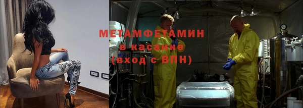ешки Алексеевка