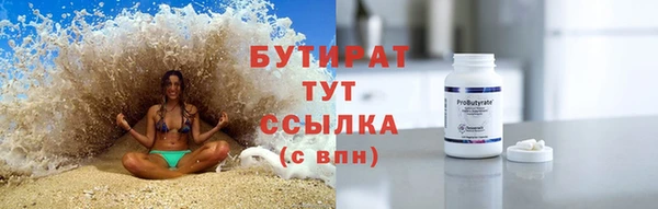 героин Абаза