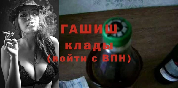 mdpv Алексин