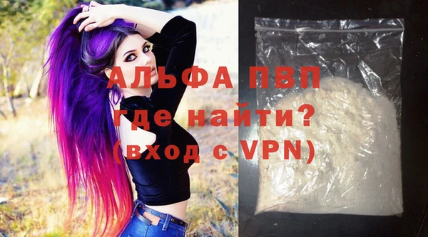 ешки Алексеевка