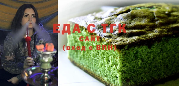 ешки Алексеевка