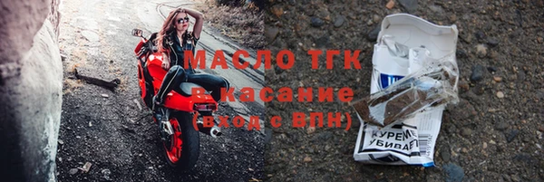 каннабис Абдулино