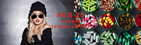 mdpv Алексин