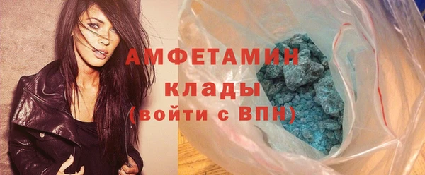 ешки Алексеевка