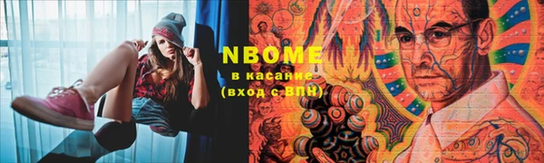 МДМА Алзамай