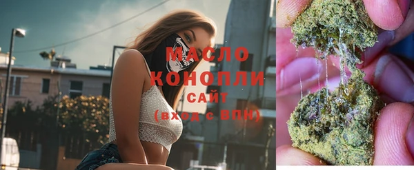 МДМА Алзамай