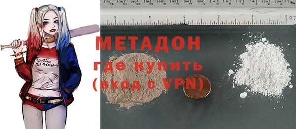 МДМА Алзамай
