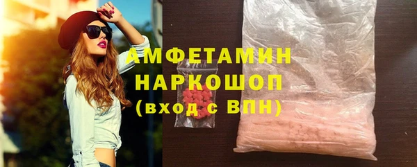 каннабис Абдулино