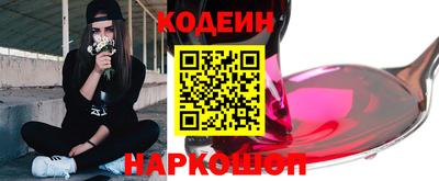 MDMA Premium VHQ Ливны