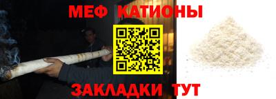 соль курить ск Ликино-Дулёво