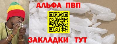 соль курить ск Ликино-Дулёво