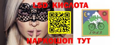 соль курить ск Ликино-Дулёво