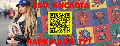 MDMA Premium VHQ Ливны