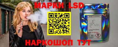 амфетамин Лесосибирск