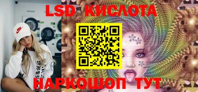MDMA Premium VHQ Ливны