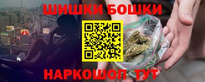 амфетамин Лесосибирск