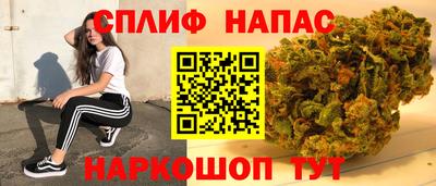MDMA Premium VHQ Ливны