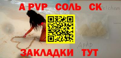 MDMA Premium VHQ Ливны