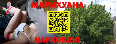 соль курить ск Ликино-Дулёво