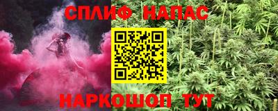 амфетамин Лесосибирск