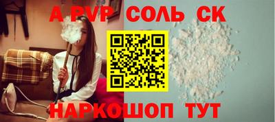 MDMA Premium VHQ Ливны