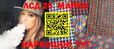MDMA Premium VHQ Ливны