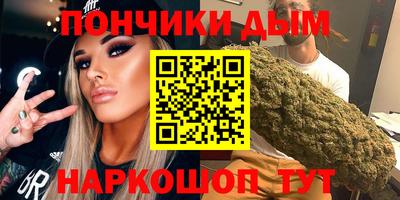 амфетамин Лесосибирск