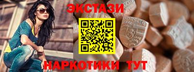 MDMA Premium VHQ Ливны