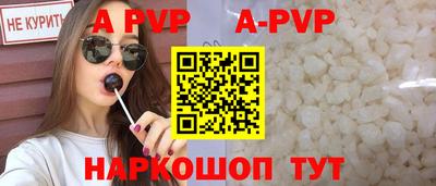 MDMA Premium VHQ Ливны