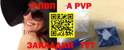 MDMA Premium VHQ Ливны