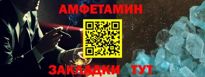 MDMA Premium VHQ Ливны