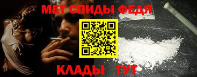 MDMA Premium VHQ Ливны