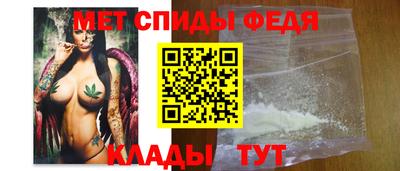 MDMA Premium VHQ Ливны