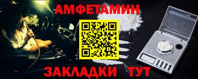 соль курить ск Ликино-Дулёво