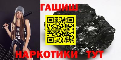 MDMA Premium VHQ Ливны