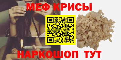 MDMA Premium VHQ Ливны