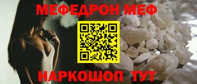 MDMA Premium VHQ Ливны