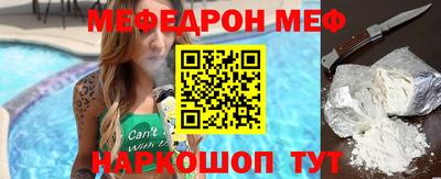 соль курить ск Ликино-Дулёво