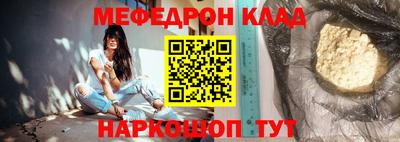 MDMA Premium VHQ Ливны