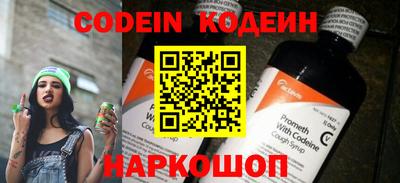 MDMA Premium VHQ Ливны