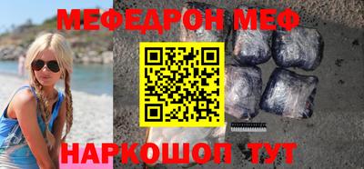MDMA Premium VHQ Ливны
