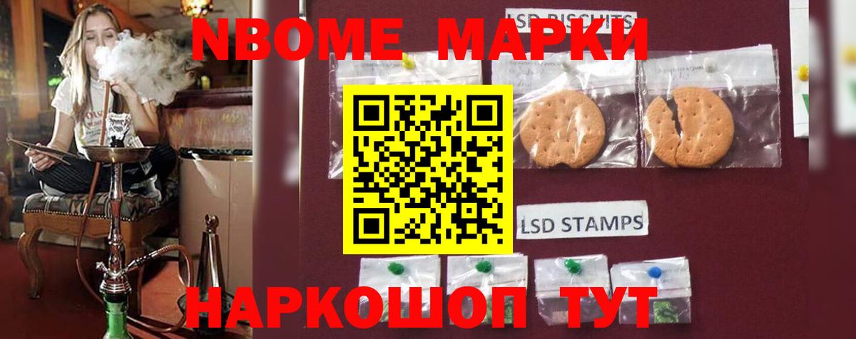 ЛСД экстази ecstasy  Лсд 25 экстази ecstasy  Вход с VPN  Зерноград 