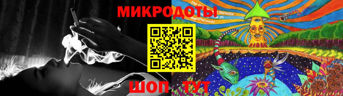 МЕФ кристаллы  COCAIN  LSD-25  ГАШ  НБОМе  Зерноград  Вход с VPN  Конопля 