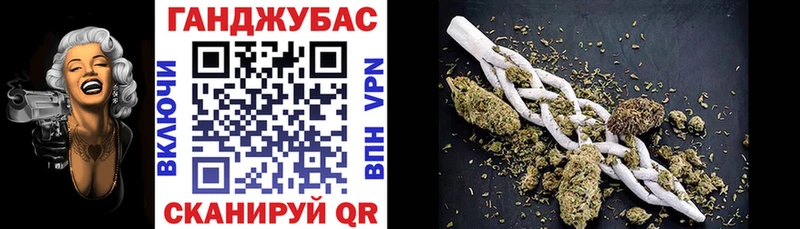 сколько стоит Зерноград Конопля план